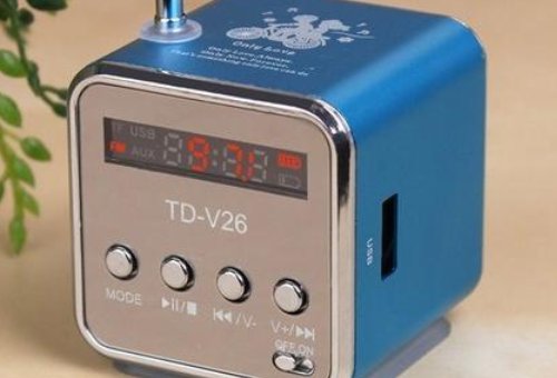 什么品牌的小型收音机最好??