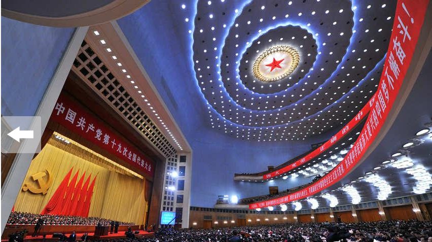 新华社发布什么消息?