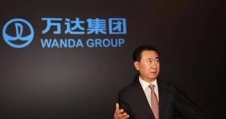 王健林乘私人飞机逃出国被抓是真的吗?说国外爆料了,咱国内没有相关的信息,是真的吗?