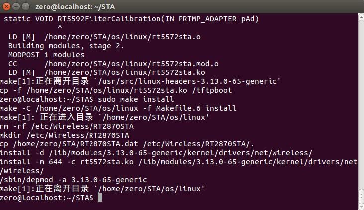 怎样在Ubuntu 14.04下安装RT3070无线网卡驱动