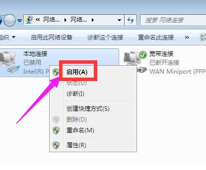 电脑设备管理器中没有网络适配器怎么办