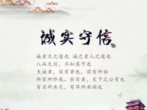 重庆女子为归还万元欠款,苦寻债主17年,期间都经历了哪些坎坷?