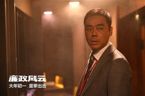 有2019港剧上映时间表吗？今年有哪些港剧可以看？