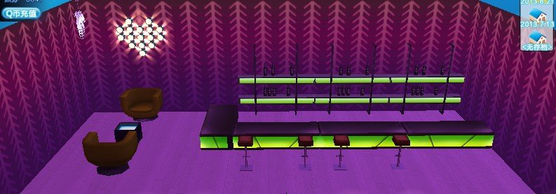 QQ炫舞设计好看房间