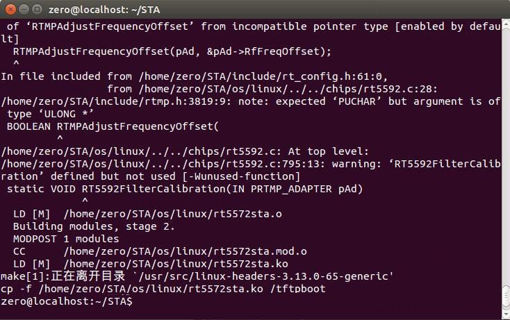 怎样在Ubuntu 14.04下安装RT3070无线网卡驱动