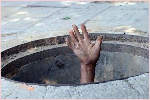 “四人不回头”是什么意思，和“两人不看井”有没有关系？