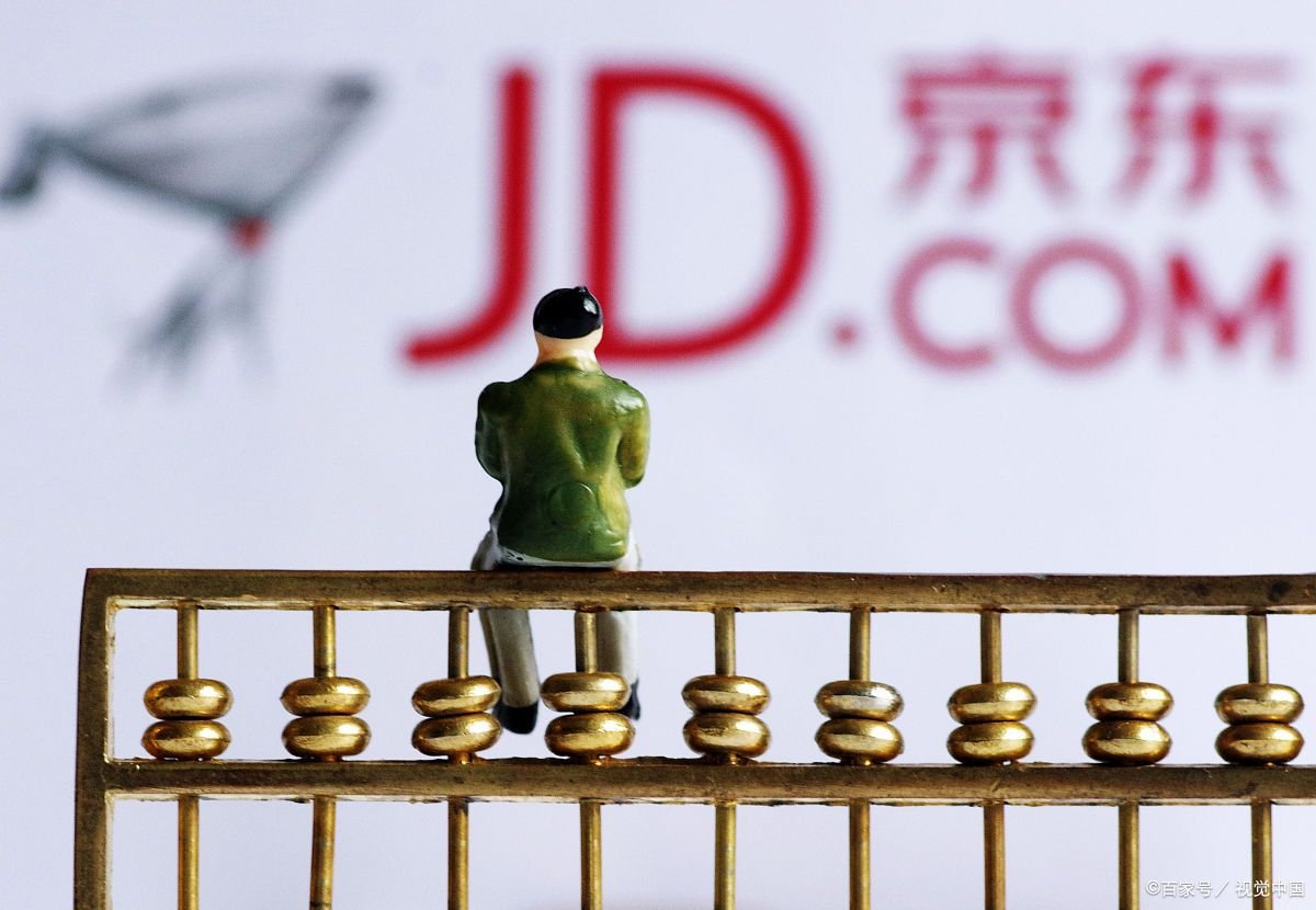 北京3次约谈告诫京东、阿里等电商,约谈的原因是什么?