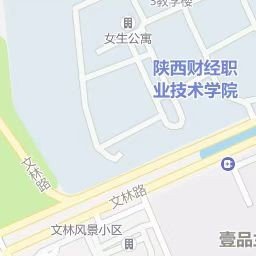 陕西财经职业技术学院怎么样