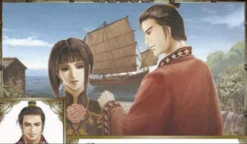 大航海时代4东亚宝物及激活方式