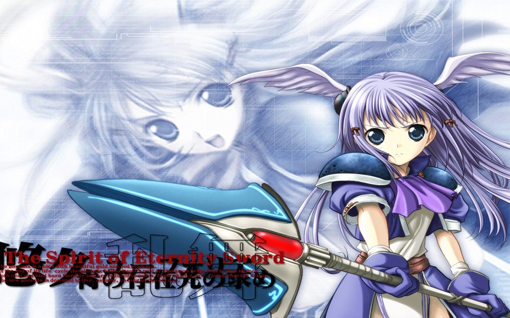 圣娜鲁卡娜的介绍