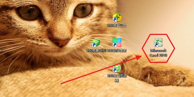 员工工资表怎么制做,步骤详细一点