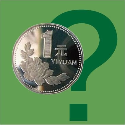 上厕所忘带纸,也没朋友过来送,怎么办?