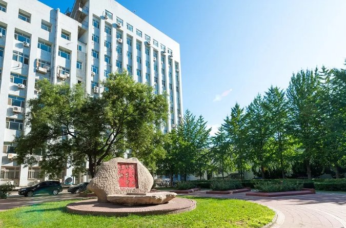 湖南理工职业技术学院怎么样