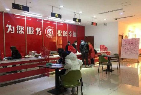 情人节没人预约,结婚登记大热门214遇冷了,为什么会出现这种现象?