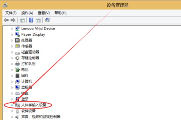 联想一体机怎么取消触屏