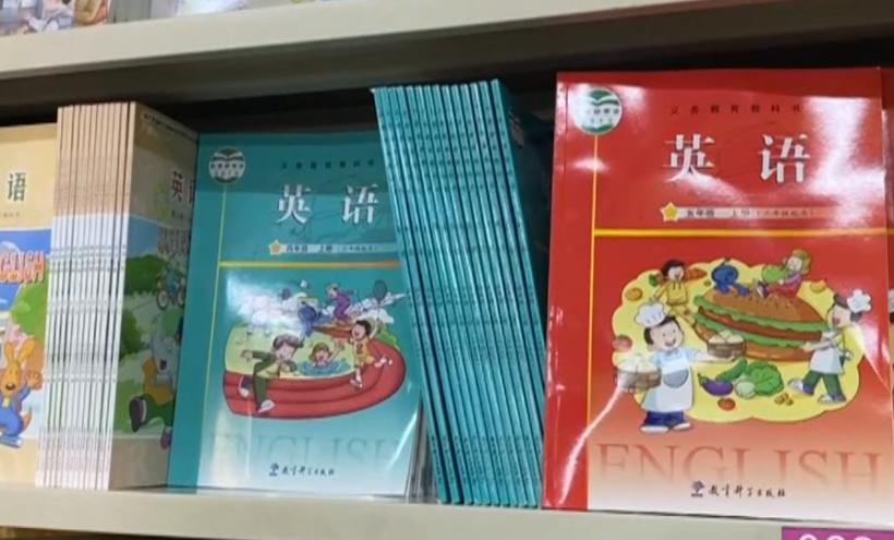广州回收更换有异味小学课本,这批课本是否会对学生的身体有害?