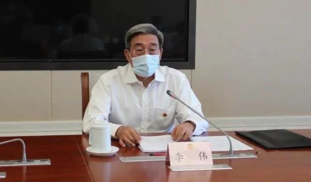 北京市政协副主席被查是怎么回事？