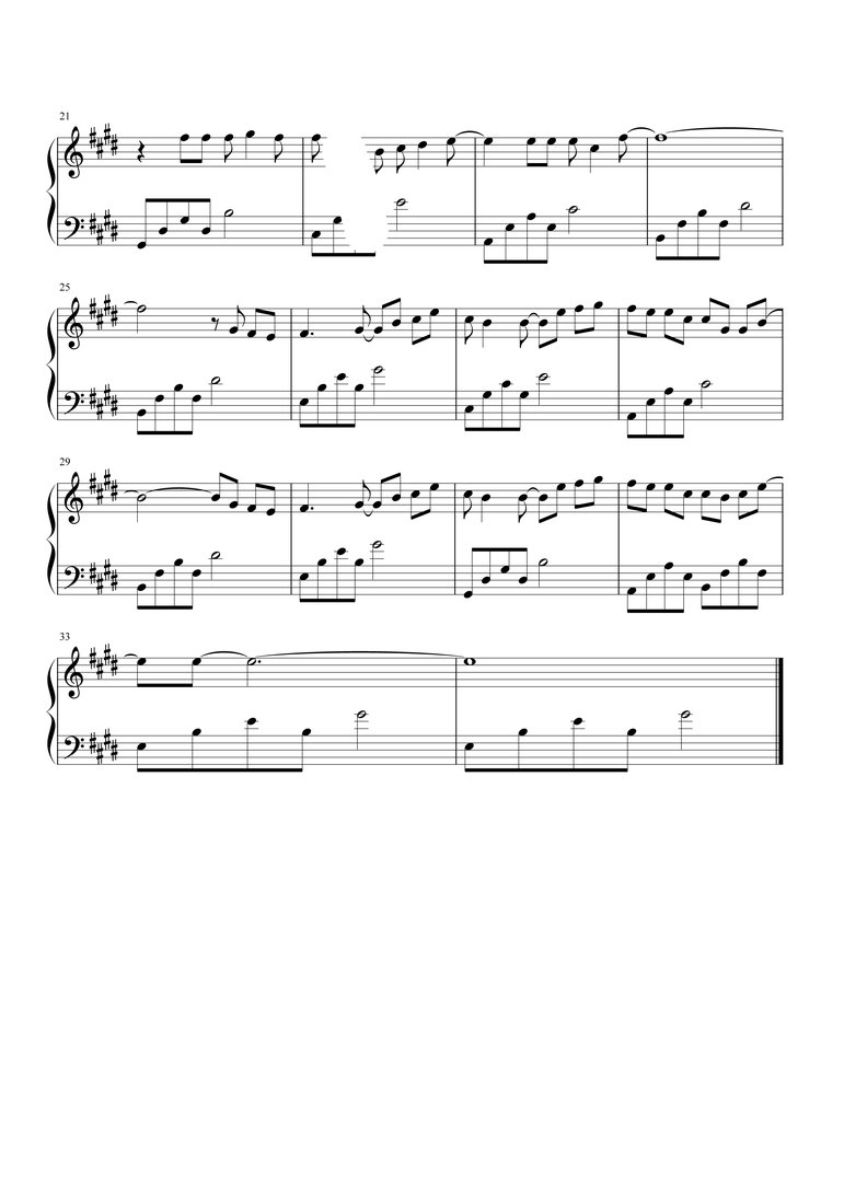 求《一路上有你》钢琴伴奏曲谱