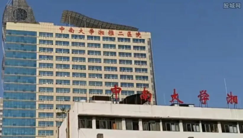 长沙被举报医生，带崩整个湘雅，这背后隐藏着怎样的医疗黑幕？