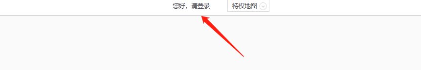 CF心悦名片在哪里领取？