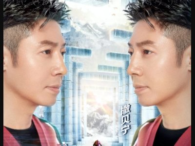 中央1台节目表有哪些人内容?