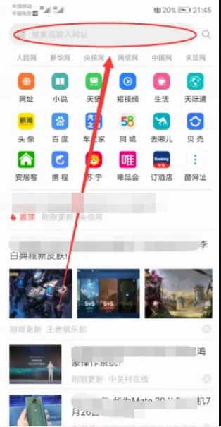 如何更改无线路由器wifi密码