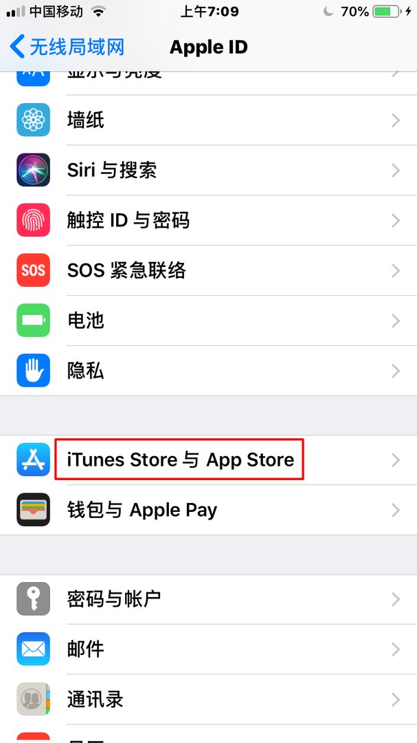 苹果手机里面那个iTunes Store是什么意思怎么使用