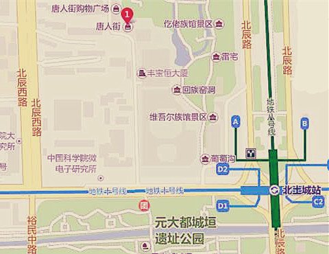 北京唐人街在哪儿？