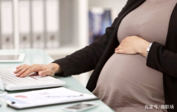 人大代表建议产假延长至3年,到底可不可行?