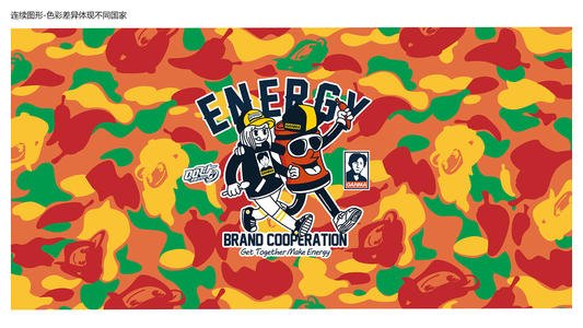 央视调查腾讯老干妈诉讼事件？这起事件谁会是最大的赢家？