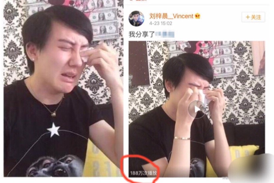 你怎样看待那些因为想当网红而做出各种博眼球行为的人?