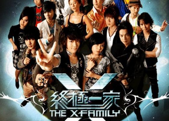 终极系列里说的十二时空是哪十二个？