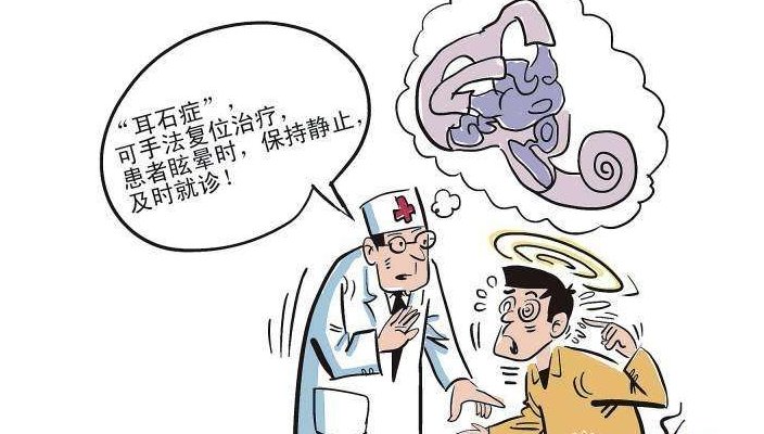 浙江医生违规致5人染艾滋案如何宣判?