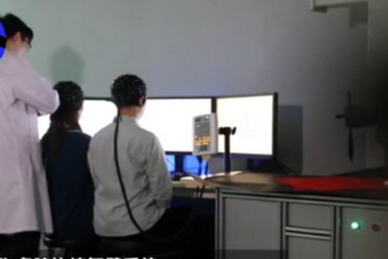 科幻电影成现实!天津95后大学生用脑电波写福字,赢得了大众怎样的赞赏?