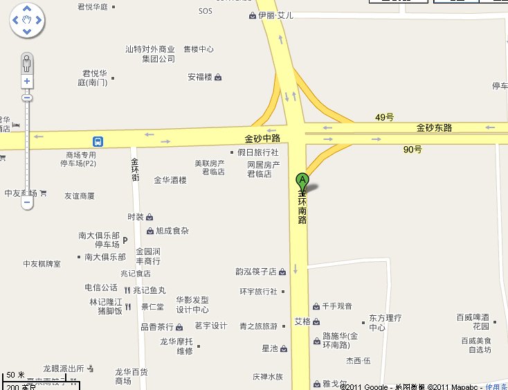 如何去汕头潮汇ktv