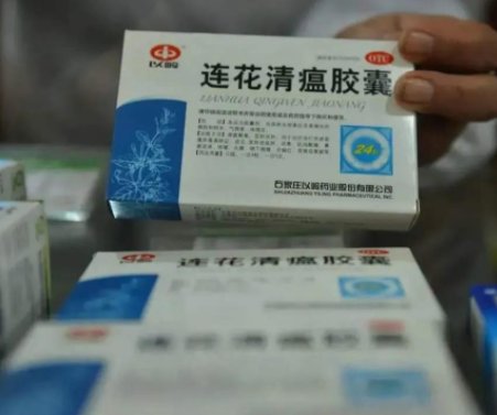 以岭药业回应王思聪的质疑,称请指出具体问题,王思聪为何会对该集团发难?