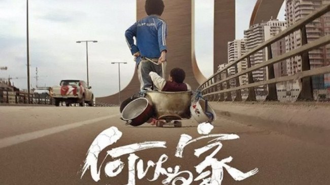 高分的电影推荐有哪些？