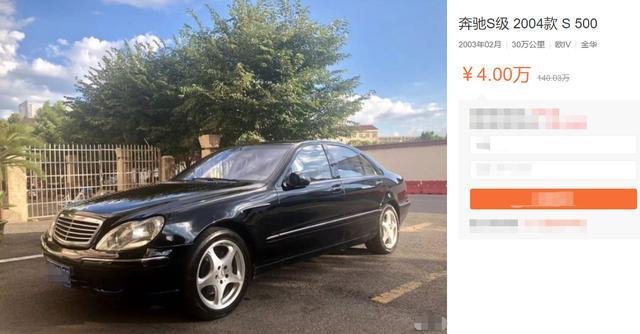 五万买什么二手车性价比最高?