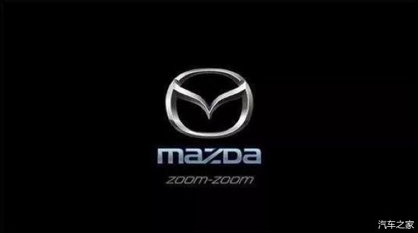 两年不推新车 一汽与马自达的“技术联姻”再亮红灯？