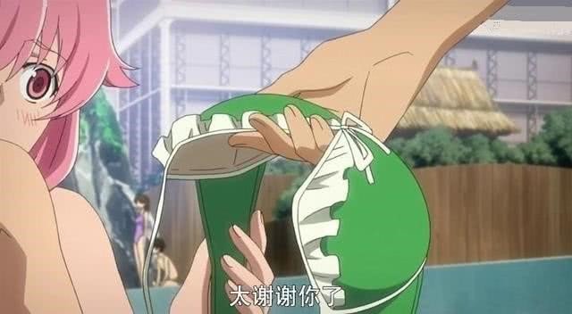 哪个动漫中有一集女生的泳衣被水冲走抱在了男主身上？