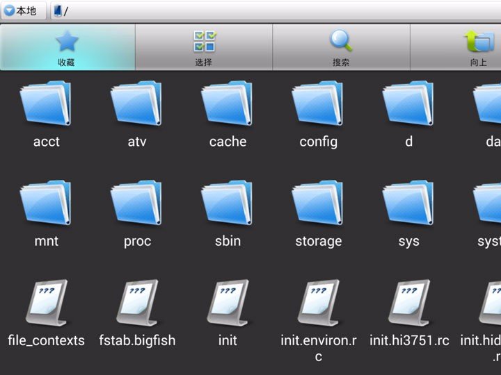 创维网络电视怎么下载播放器