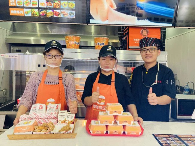 开一家小型汉堡店大概需要多少资金