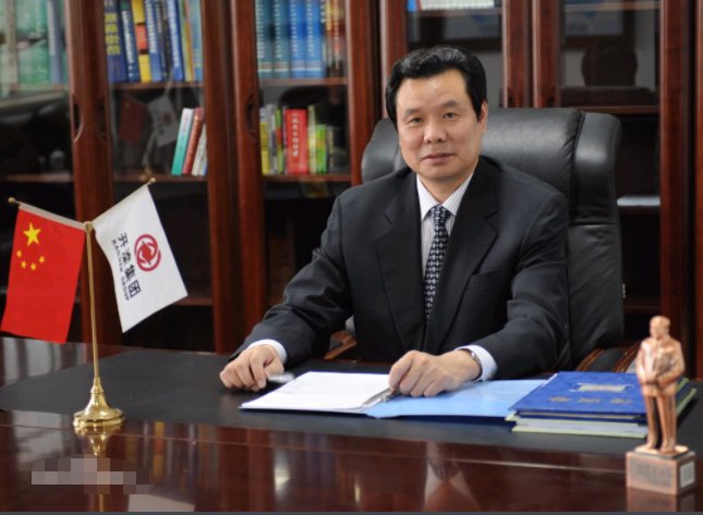 什么是集团公司