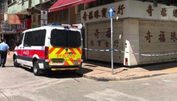 香港发生大劫案是怎么回事？