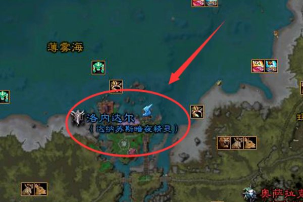 魔兽世界黑海岸怎么去啊？？？