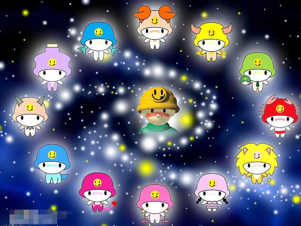 十二星座的武器有哪些?