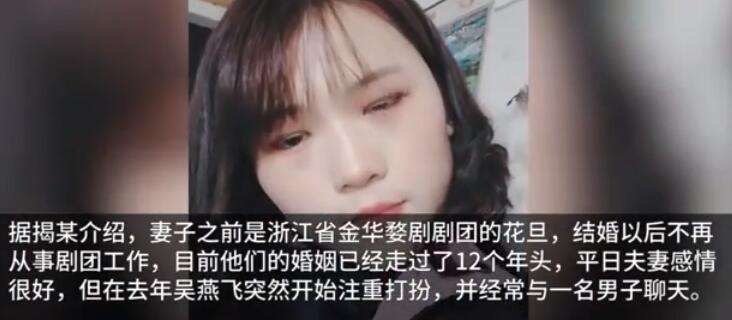 对于江西女子失联9月留下4个娃一事,你怎么看?