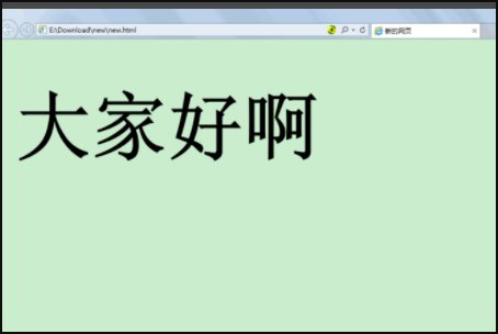 怎么用python简单的制作一个网页