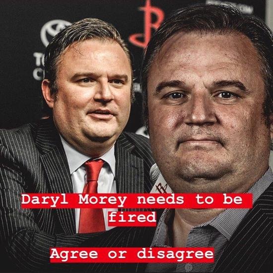 莫雷 被 火 箭 队 解雇了吗？