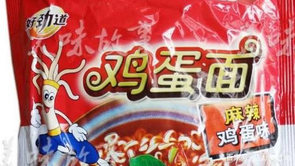 国内已经停产的方便面都有哪些？